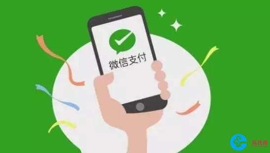 微信或将被迫改名！腾讯旗下“微信”被告侵犯商标权